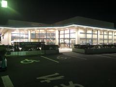 イシハラフード武豊店