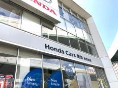 Ｈｏｎｄａ　Ｃａｒｓ愛知東郊通店