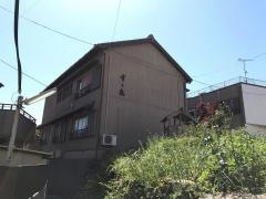 島宿すゞき