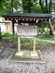 坂田神明宮