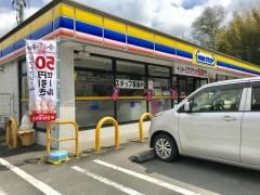 ミニストップ　東舞鶴インター店