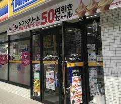 ミニストップ　東舞鶴インター店