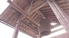 慈眼寺