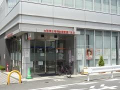 大阪厚生信用金庫寝屋川支店