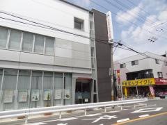 大阪厚生信用金庫寝屋川支店