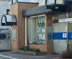 枚方信用金庫津田支店