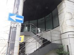 かんぽう