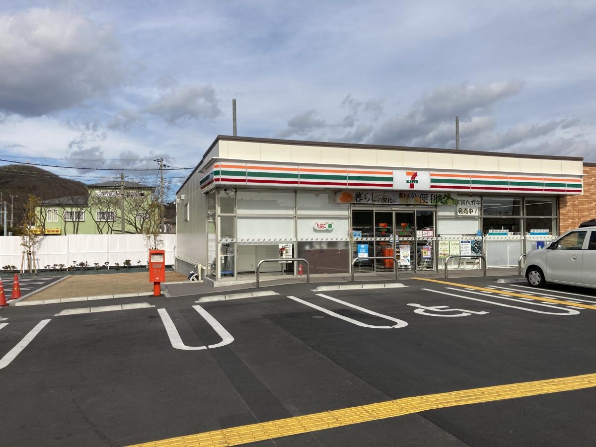 セブンイレブン　赤穂尾崎店です。