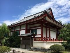 高山寺