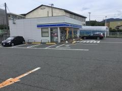 ローソン　鳥取浜坂団地入口店