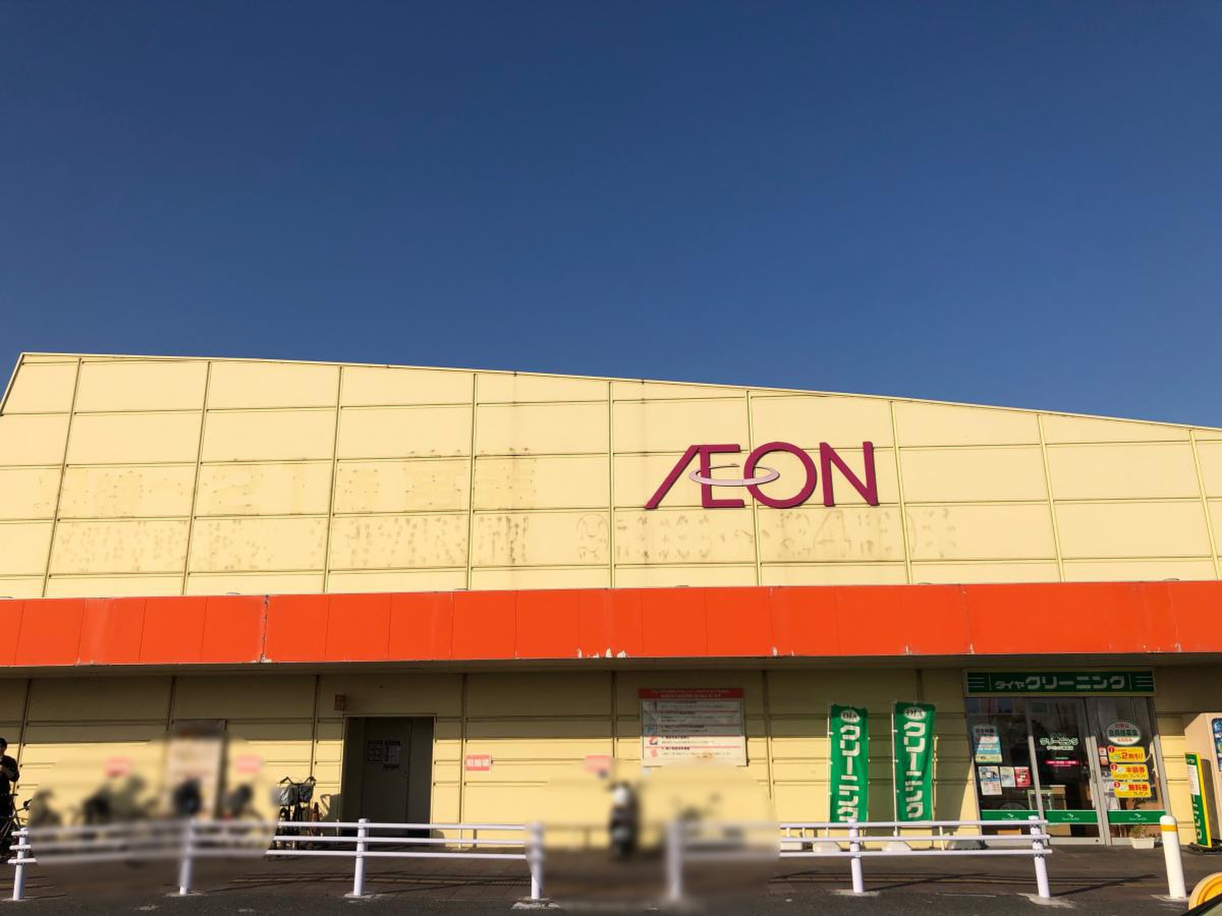 ザ ビッグ 連島 店