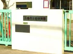 三筋保育園