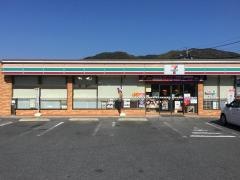 セブンイレブン　下松生野屋店