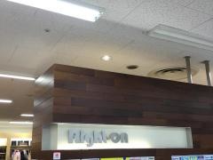 ライトオン　宇部ゆめタウン店