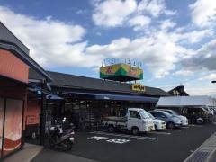 四季食彩館ムーミー川島店