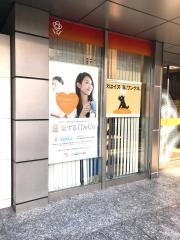 西日本シティ銀行渡辺通支店