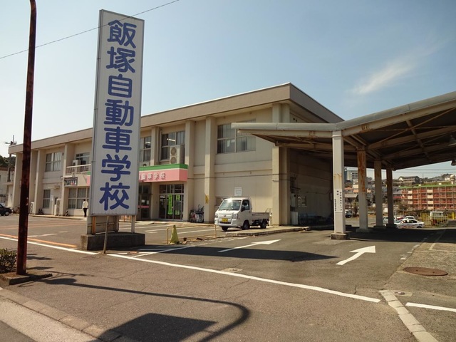 施設写真19