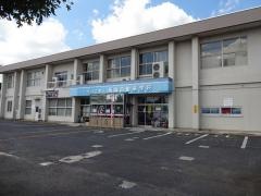 飯塚自動車学校