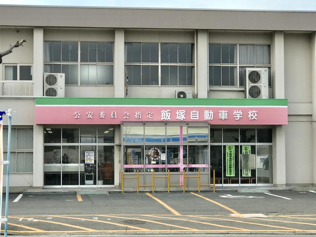 施設写真11
