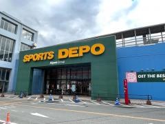 スポーツデポ　マリノアシティ福岡店