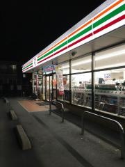 セブンイレブン　福岡横手店