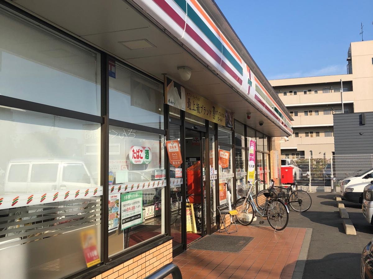 セブンイレブン福岡横手店