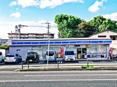 ローソン　熊本秋津新町店