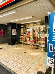 吉野家　都営線本八幡店