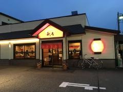 秋吉　敦賀木崎店