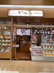 ブルメールＨＡＴ神戸かつ屋