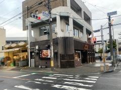 鳥八新安城店
