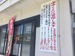 ほとり