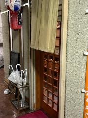 天屋椀屋