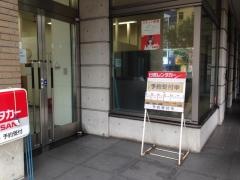 日産レンタカー西新