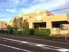 三浦内科医院
