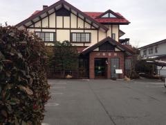小野医院