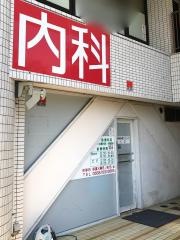 高蔵寺駅前クリニック