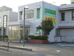 キマチ・リハビリテーション医院