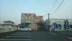 北野整形外科医院