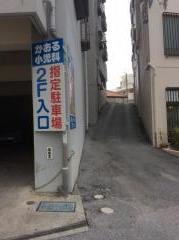 かおる小児科