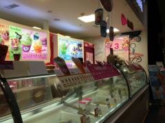 サーティワンアイスクリーム　イオン札幌元町ショッピングセンター店