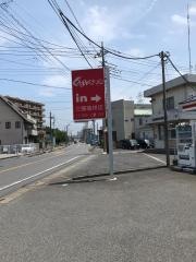 くるまやラーメン　三郷高州店