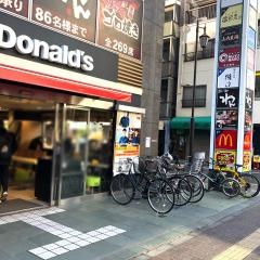 マクドナルド　三田駅前店