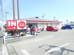 ガスト 海老名上河内店