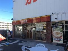 すき家　港北箕輪町店