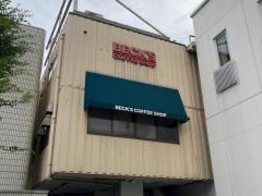 ベックスコーヒー　磯子店