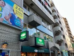 珈琲館　阪東橋店
