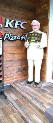 ケンタッキーフライドチキン　堅田店
