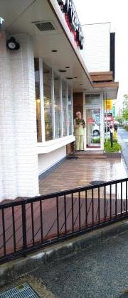 ケンタッキーフライドチキン　堅田店