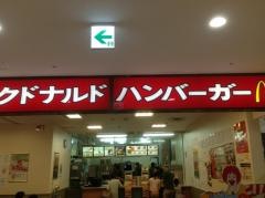 マクドナルド　京都ファミリー店